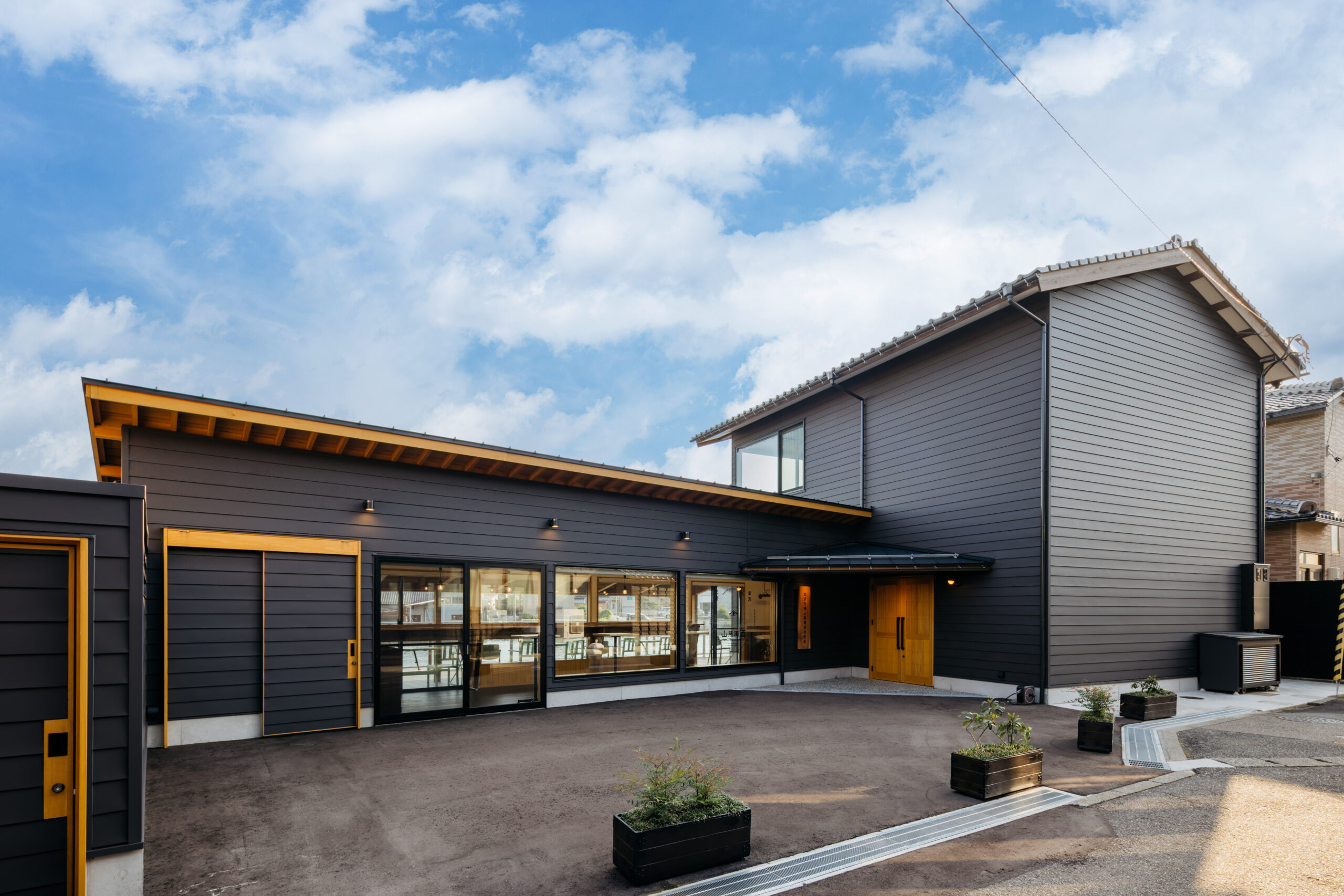 ヤマト糀パーク