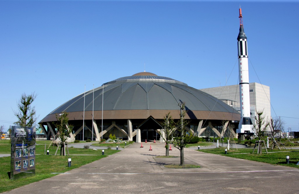 コスモアイル羽咋