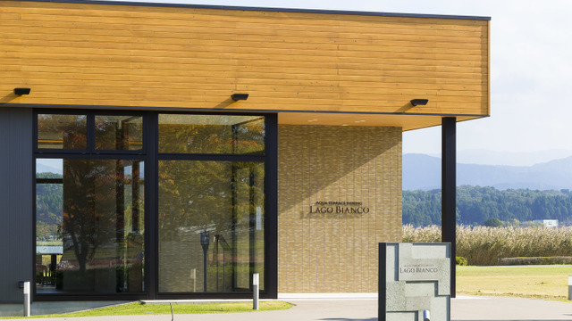 AQUA TERRACE CAFE LagoBianco