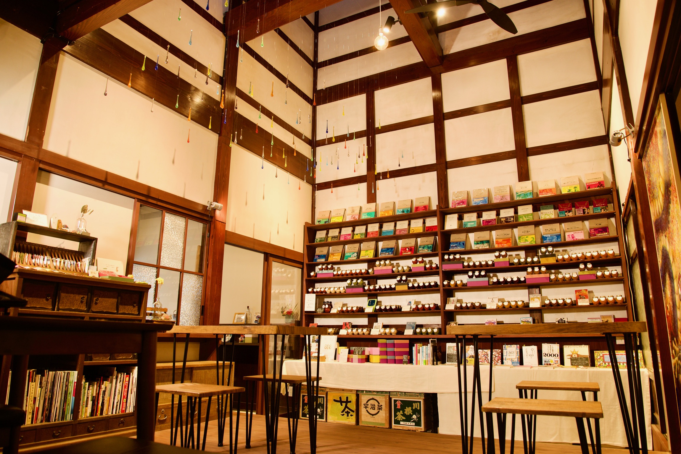 ふる本とカフェ 小松町家文庫