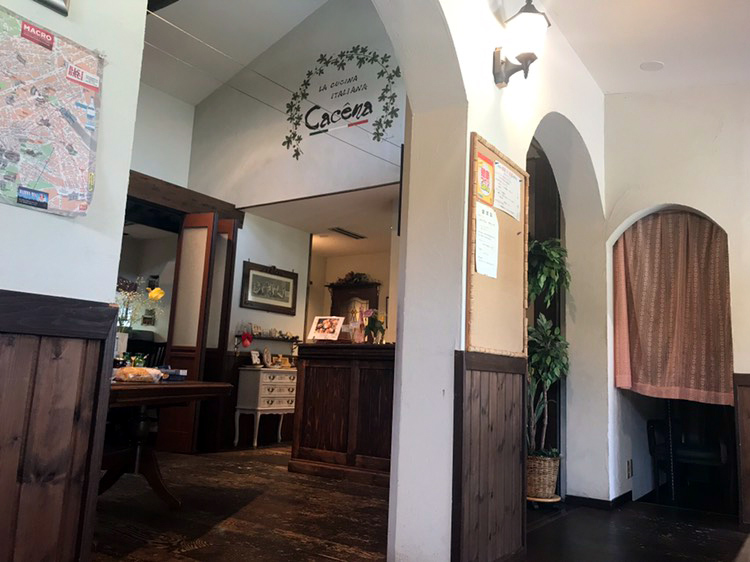 Cacena
