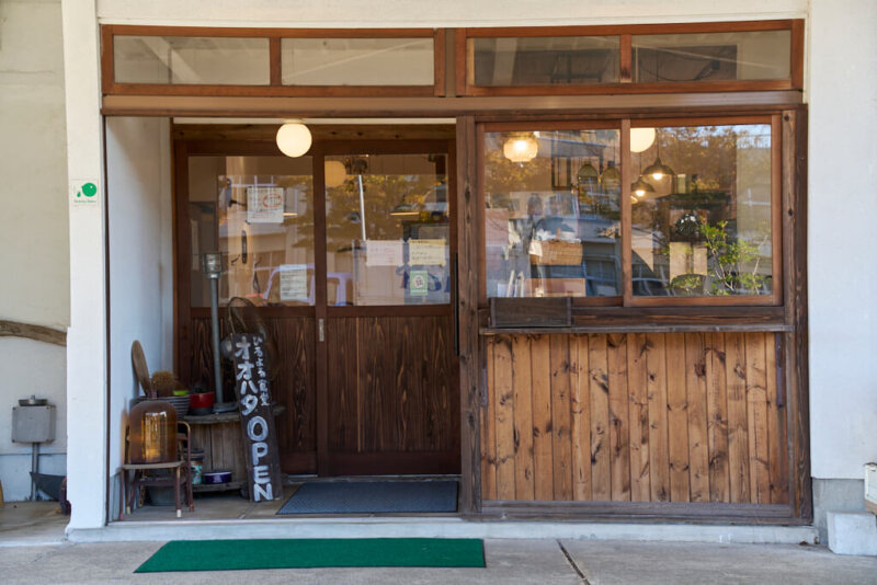 ひるよる食堂 オオハタ