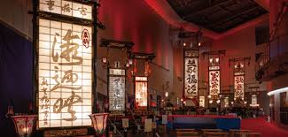 輪島キリコ会館