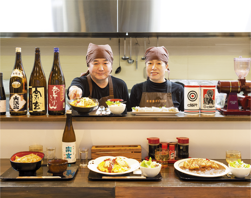 汝惚里ダイニング