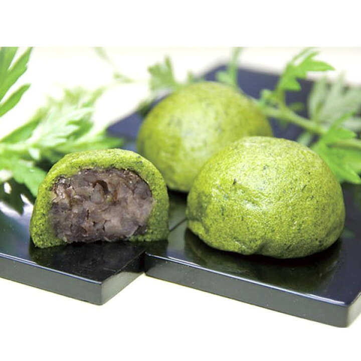 よもぎ万頭 のと屋