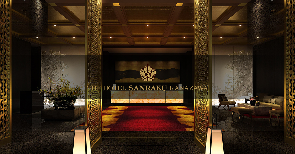 THE HOTEL SANRAKU KANAZAWA