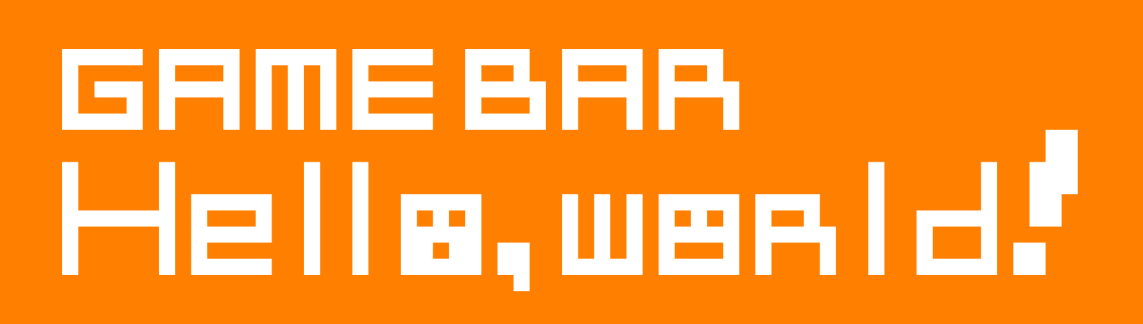 レトロなゲームバー『GAME BAR』